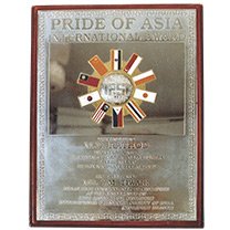 pride-of-asia